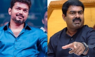 விஜய் சொன்னதை செய்ய தவறியதால் தவறு நடந்து கொண்டிருக்கின்றது: சீமான்