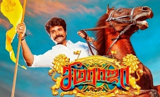 Sivakarthikeyan's 'Seema Raja' hot update and release reconfirmation