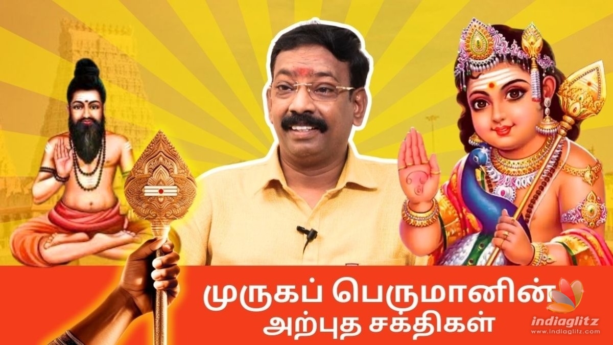 முருகப் பெருமானின் அற்புத சக்திகள்: ஜோதிடர் சீதா சுரேஷ் அவர்களுடன் ஆன்மீக Glitz பேட்டி