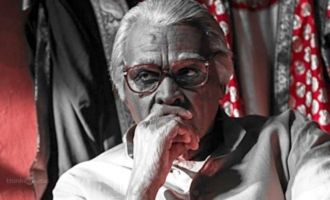 சீதக்காதியின் ரிலீஸ் உரிமையை பெற்ற பிரபல நிறுவனம்