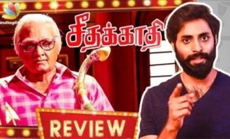 SEETHAKATHI Movie Review