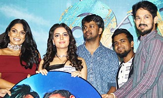 'Sei' Audio Launch