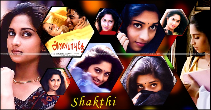 Shakthi: