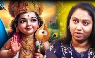 சஷ்டி விரதம்: 12 ராசிகளுக்கும் பலன்கள் - Tarot Reader Sara 