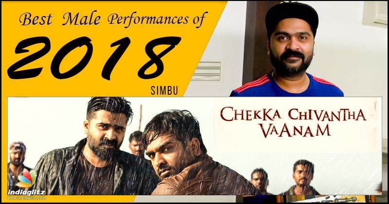 Simbu - 'Chekka Chivantha Vaanam'