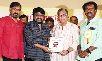 Tamil Nadu Chinna Thirai Iyakunargal Sangam Sirappu Malar Launch