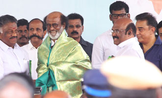 Sivaji Ganeshan Memorial Inauguration