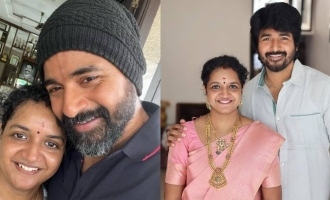 Sivakarthikeyan 's emotional post on 13th wedding anniversary