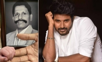 Sivakarthikeyan's whatsapp status on his late dad Doss's 70th birthday melts hearts