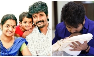 Sivakarthikeyan son Gugan Doss Pongal Veshti Sattai photo viral Maaveeran SK 21  