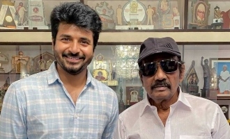 Goundamani new movie Pazhanichamy Vaathiyaar Sivakarthikeyan guest role Ayalaan Maaveeran SK 21