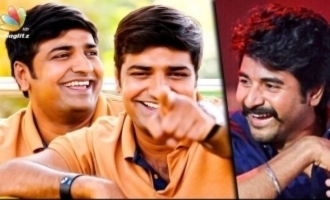 Sivakarthikeyan's epic troll on Sathish will have you in splits