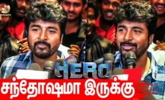 Sivakarthikeyan Emotional Speech at Hero FDFS Show