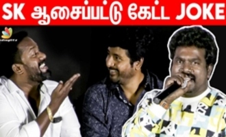 Sivakarthikeyan is my fan - Pazhaya Joke Thangadurai interview