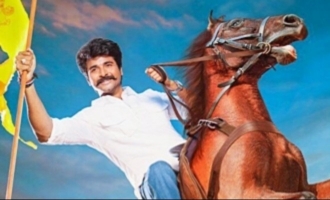 Hot release updates from Sivakarthikeyan's 'Seema Raja'!