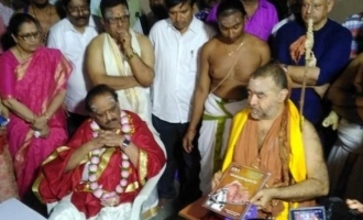 SPB donates his house for a religious cause