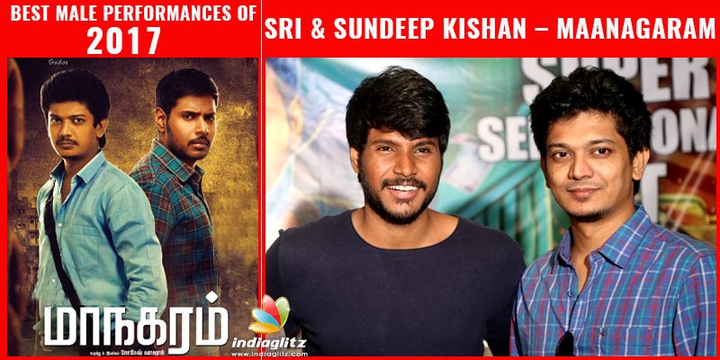 Sri & Sundeep Kishan - Maanagaram