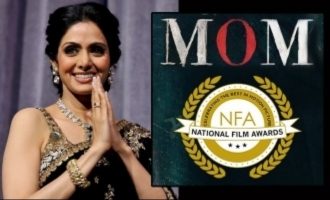 Sridevi's first National Award