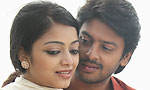 Srikanth: Call me an accident baby!