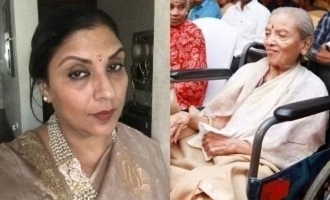 RIP! Veteran actress Sripriya's mother Girija Pakiriswamy passes away