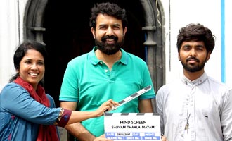 GV Prakash- AR Rahman  Sarvam Thaala Mayam New Movie Pooja