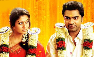 'Idhu Namma Aalu' gets an ideal running time