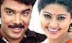 Sundar C and Sneha: Made for Each Other