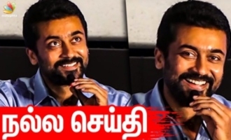 Should only Baahubali become a hit? Suriya motivational speech