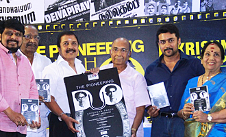 Suriya Launches Krishnan Panju's Document Movie