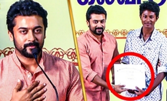 I'm Proud of being in Agaram than being an Actor : Surya Speech