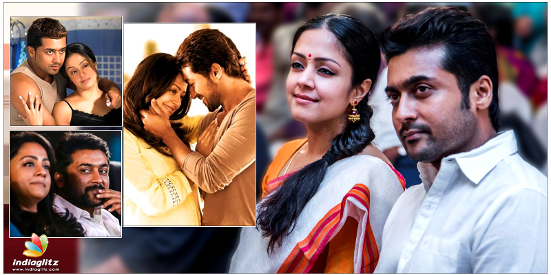 Suriya - Jyothika