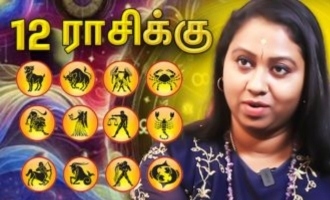 நடிகர் விஜய் அடுத்த படம் நடிப்பாரா.? Tarot Reading சொல்வெதென்ன..?