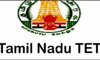 பொறியியல் படித்திருந்தாலும் ஓகே...அரசு பள்ளிகளில் ஆசிரியர் வேலை