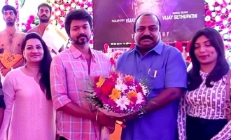 'தளபதி 64' குழுவினர்களுக்கு வாழ்த்து தெரிவித்த 'தளபதி 63' தயாரிப்பாளர்