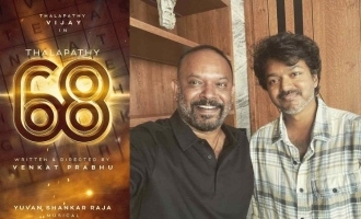 Thalapathy 68 latest update Gangai Ameran Venkat Prabhu Thalapathy Vijay Yuvan Shankar Raja