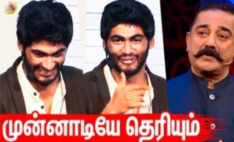 Tharshan unknowingly reveals Bigg Boss truth - Put Kadalai Opening ceremony