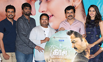 'Theeran Adhigaram Ondru' Audio Launch