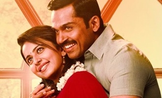 'Theeran Adhigaram Ondru' trailer - promises an high octane cop thriller!