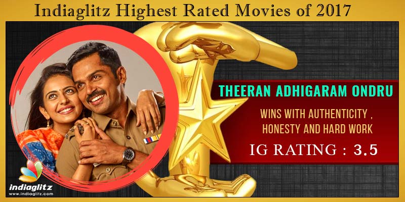 Theeran Adhigaram Ondru