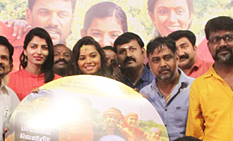 'Thiruppathisamy Kudumbam' Audio Launch