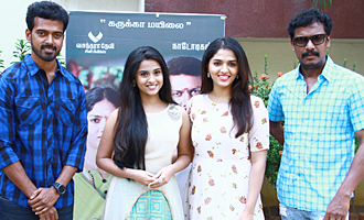 'Thondan' Audio Launch