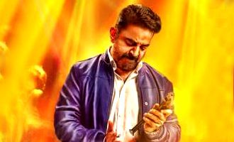 'Thoongavanam' Preview