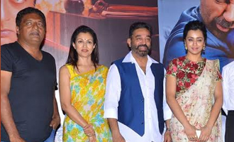 Stars Speak At 'Thoongavanam' Trailer Launch