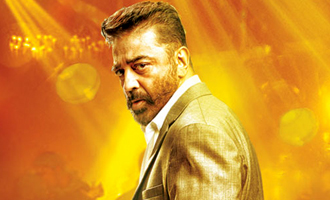 How Thoongavanam Wins