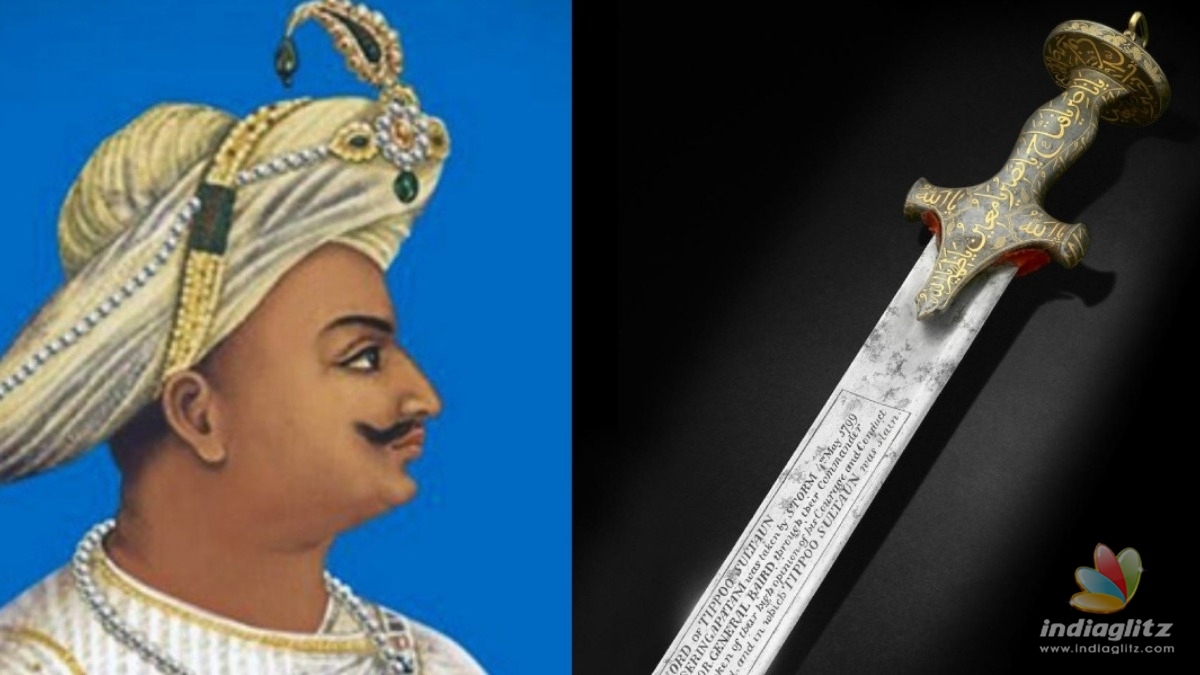 Tipu Sultan’s sword becomes the most expensive Indian Islamic antique at ₹143 crores!