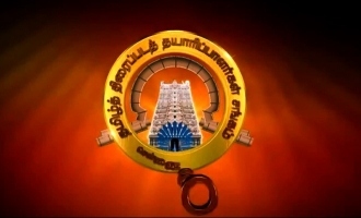 TN government appoints special officer for TFPC!