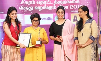 6th Trans Achiever Awards