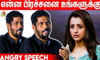 'Maanaadu' producer angry speech about Trisha