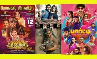 Exciting Upcoming Tamil Movies You Shouldn't Miss