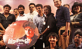 'Uruthi Kol' Audio Launch